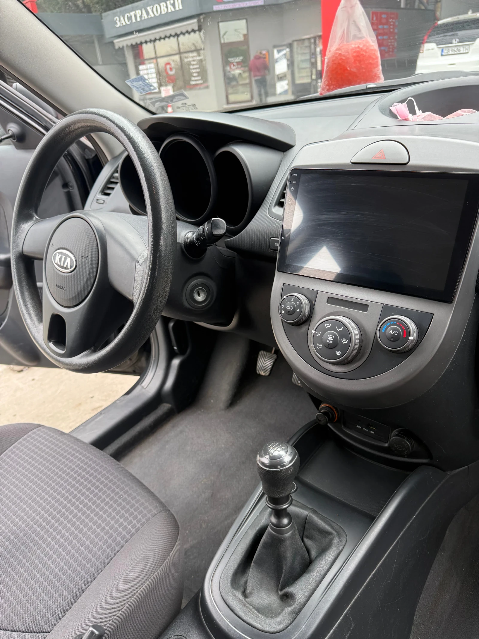 Kia Soul, снимка 9 - Автомобили и джипове - 53938357