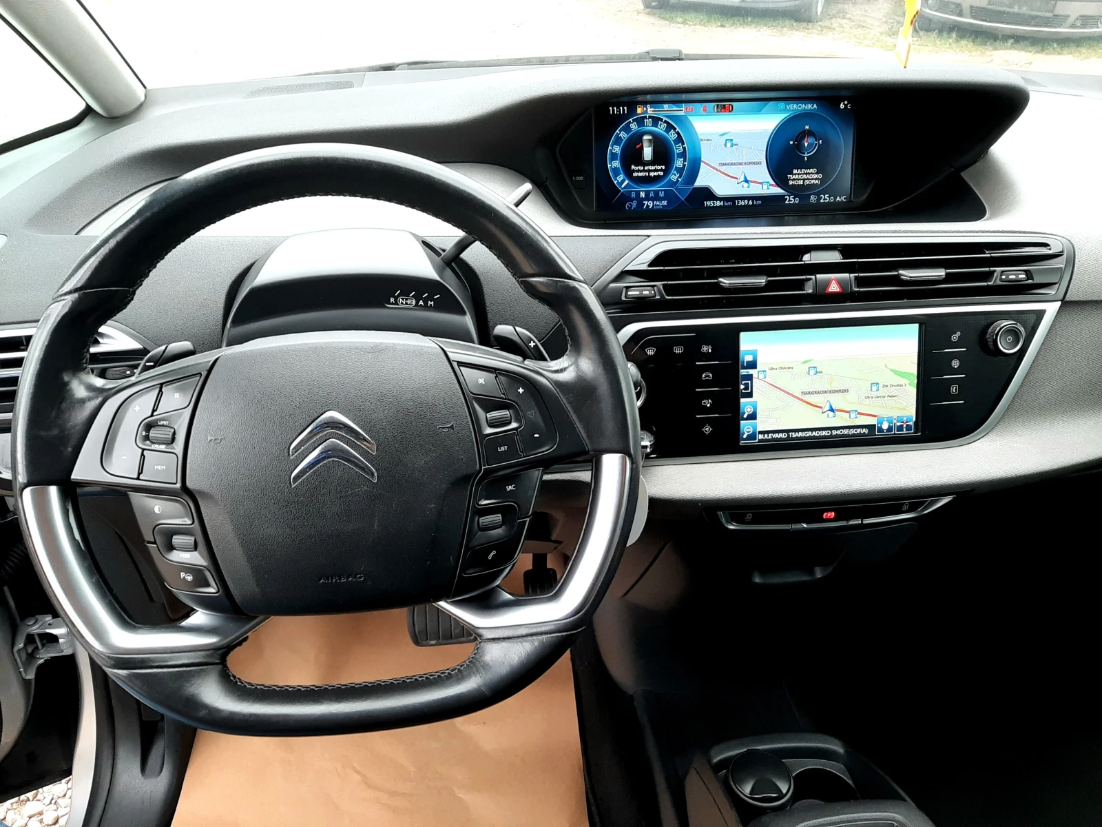 Citroen C4 Picasso "INTENSIVE"+ LED ! ! !  | Mobile.bg � ����������� 11