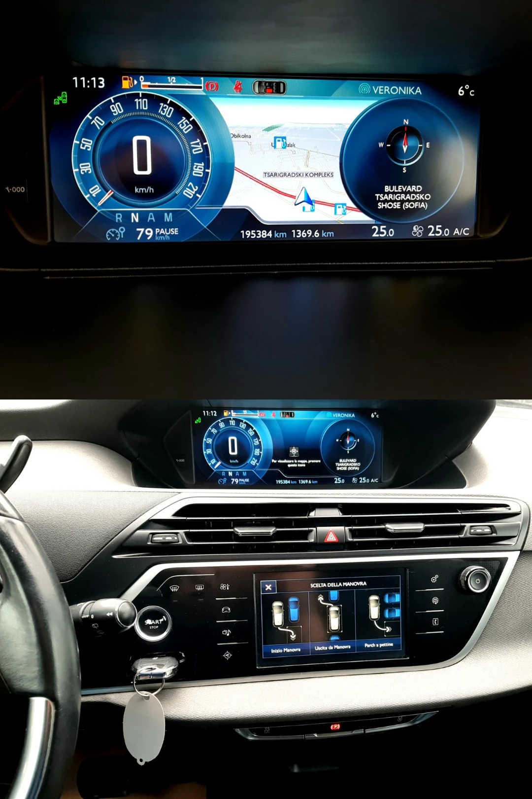 Citroen C4 Picasso "INTENSIVE"+ LED ! ! !  | Mobile.bg � ����������� 13