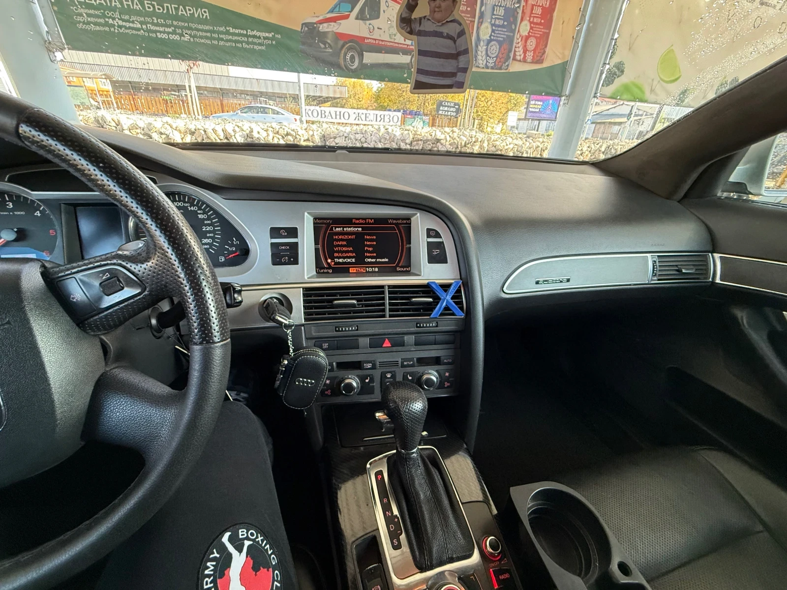 Audi A6, снимка 8 - Автомобили и джипове - 54760357