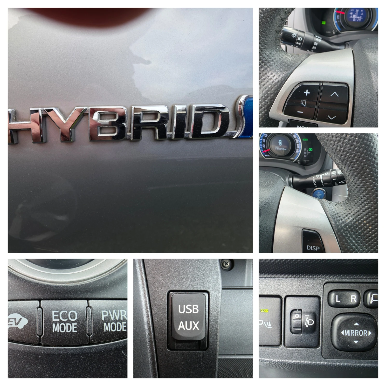 Toyota Auris 1.8 Hybrid 99hp, снимка 15 - Автомобили и джипове - 54817016