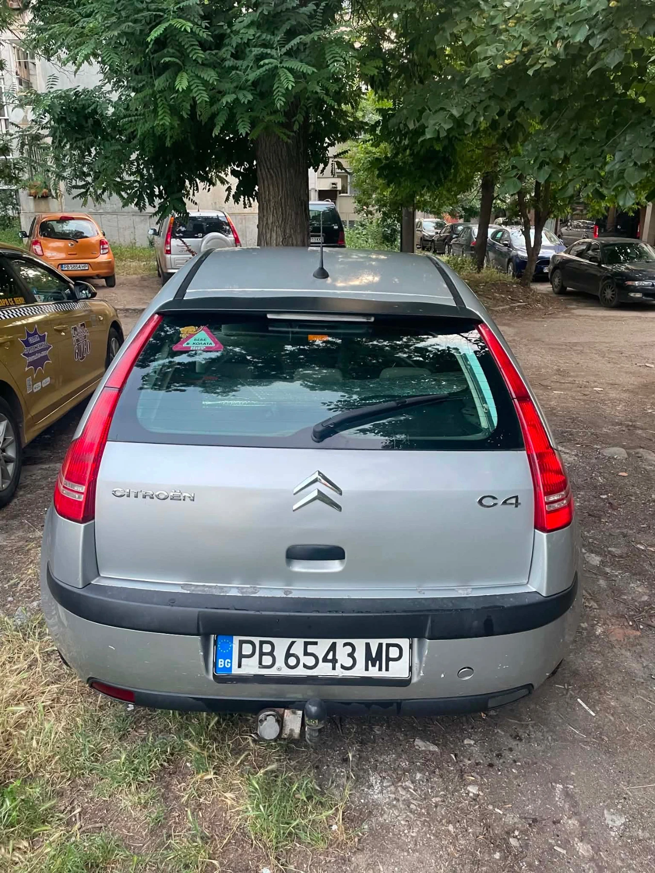 Citroen C4 1.6 HDI, снимка 5 - Автомобили и джипове - 54913637