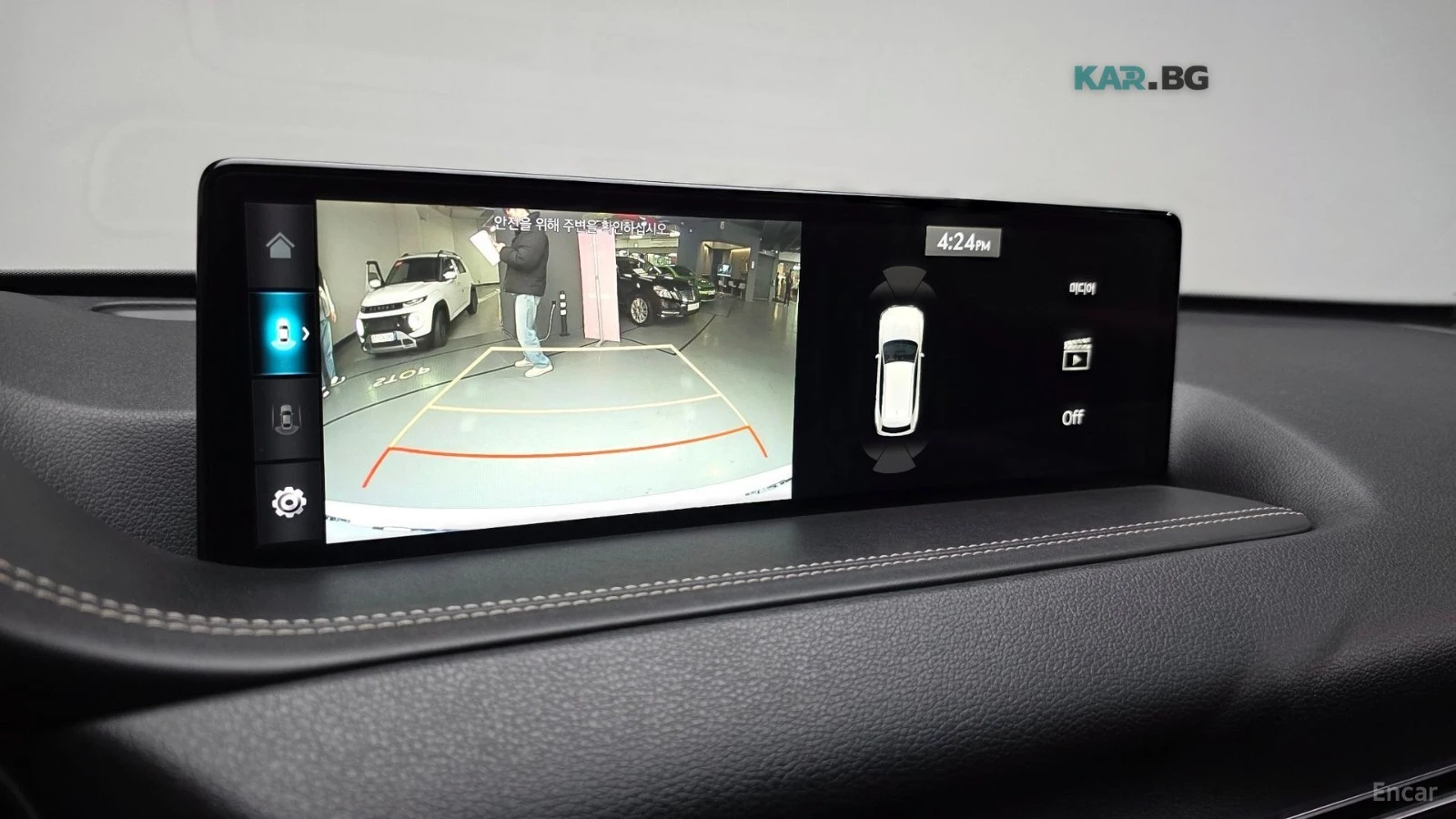 Genesis GV80 2.5T* КОЖА* ПОДГРЕВ* НАВИ* ОБДУХВ* КАМЕРА, снимка 15 - Автомобили и джипове - 55016513