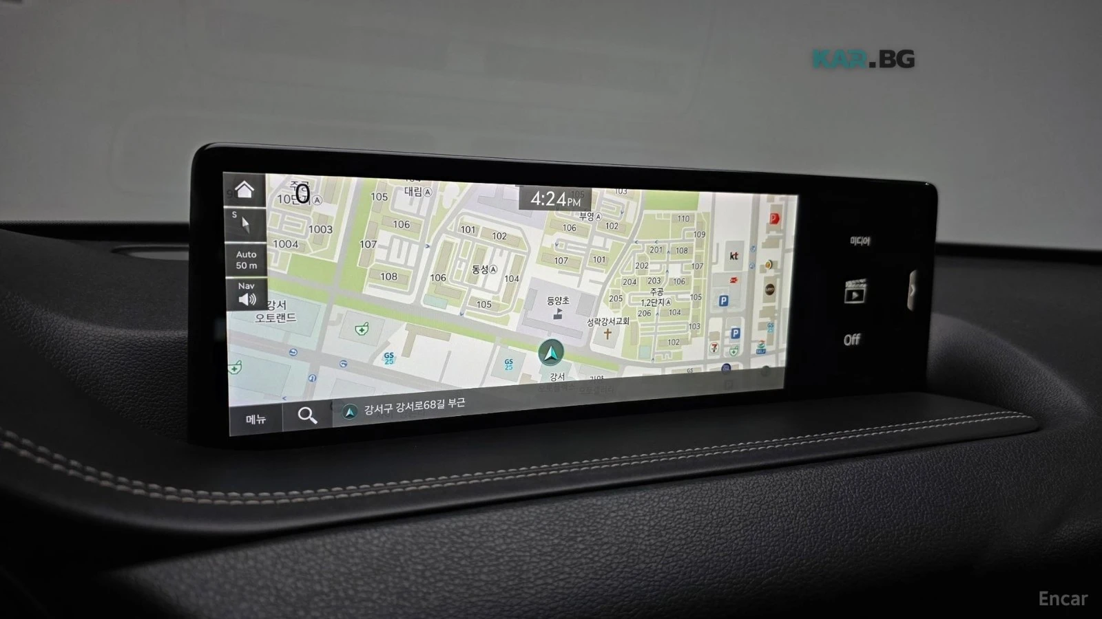 Genesis GV80 2.5T* КОЖА* ПОДГРЕВ* НАВИ* ОБДУХВ* КАМЕРА, снимка 14 - Автомобили и джипове - 55016513