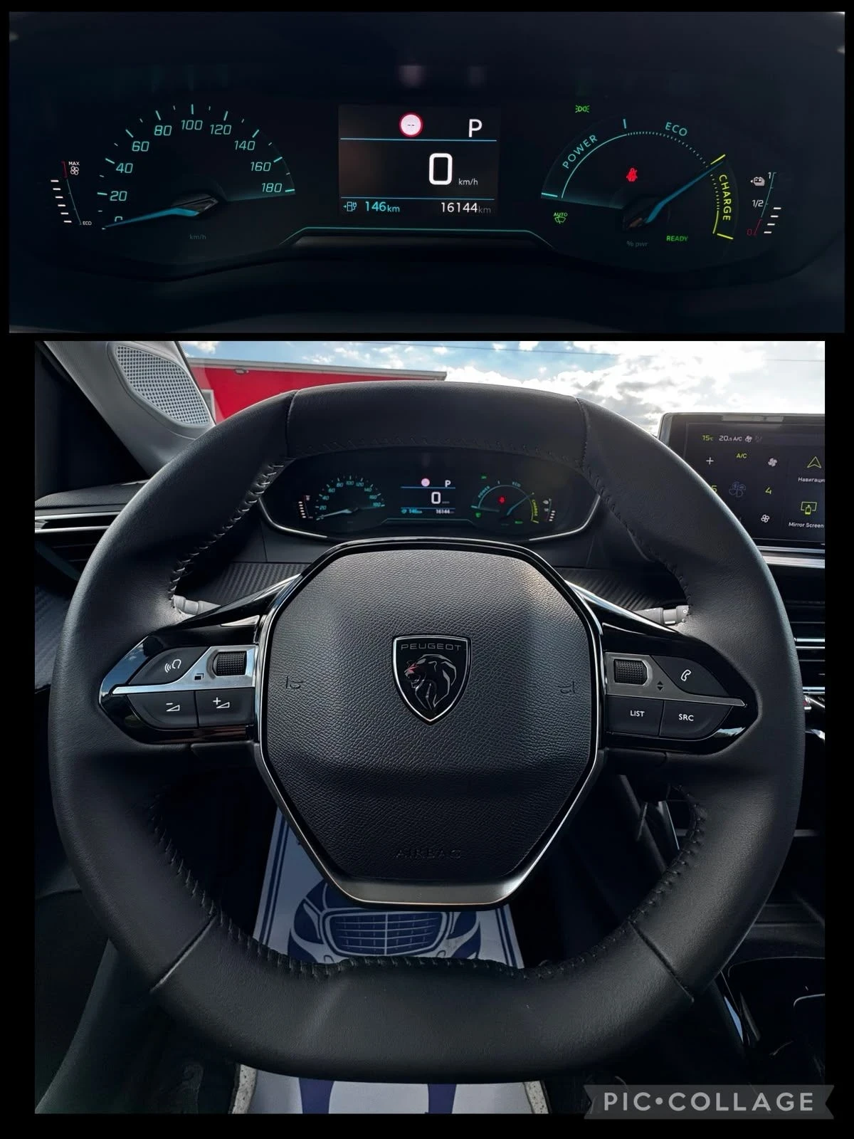 Peugeot 208 E-208, FULL, 16000км, снимка 13 - Автомобили и джипове - 56218311