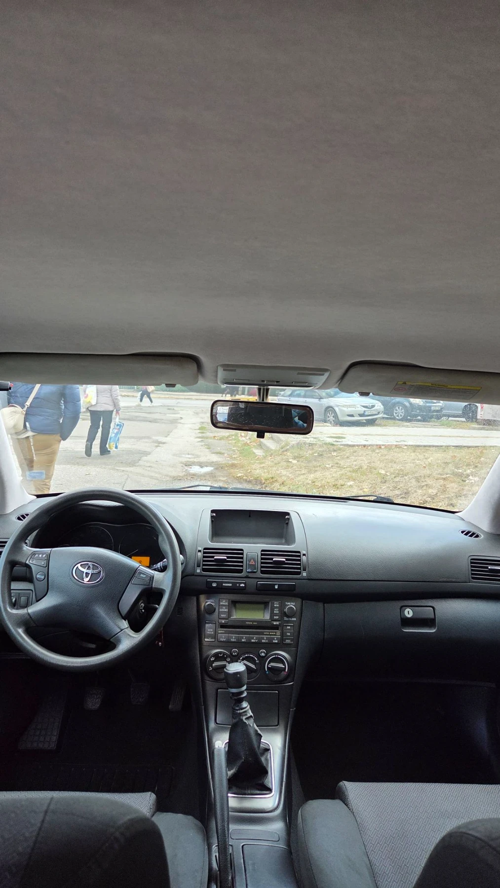 Toyota Avensis 2.2D4D 126�.�. 6�� | Mobile.bg � ����������� 8