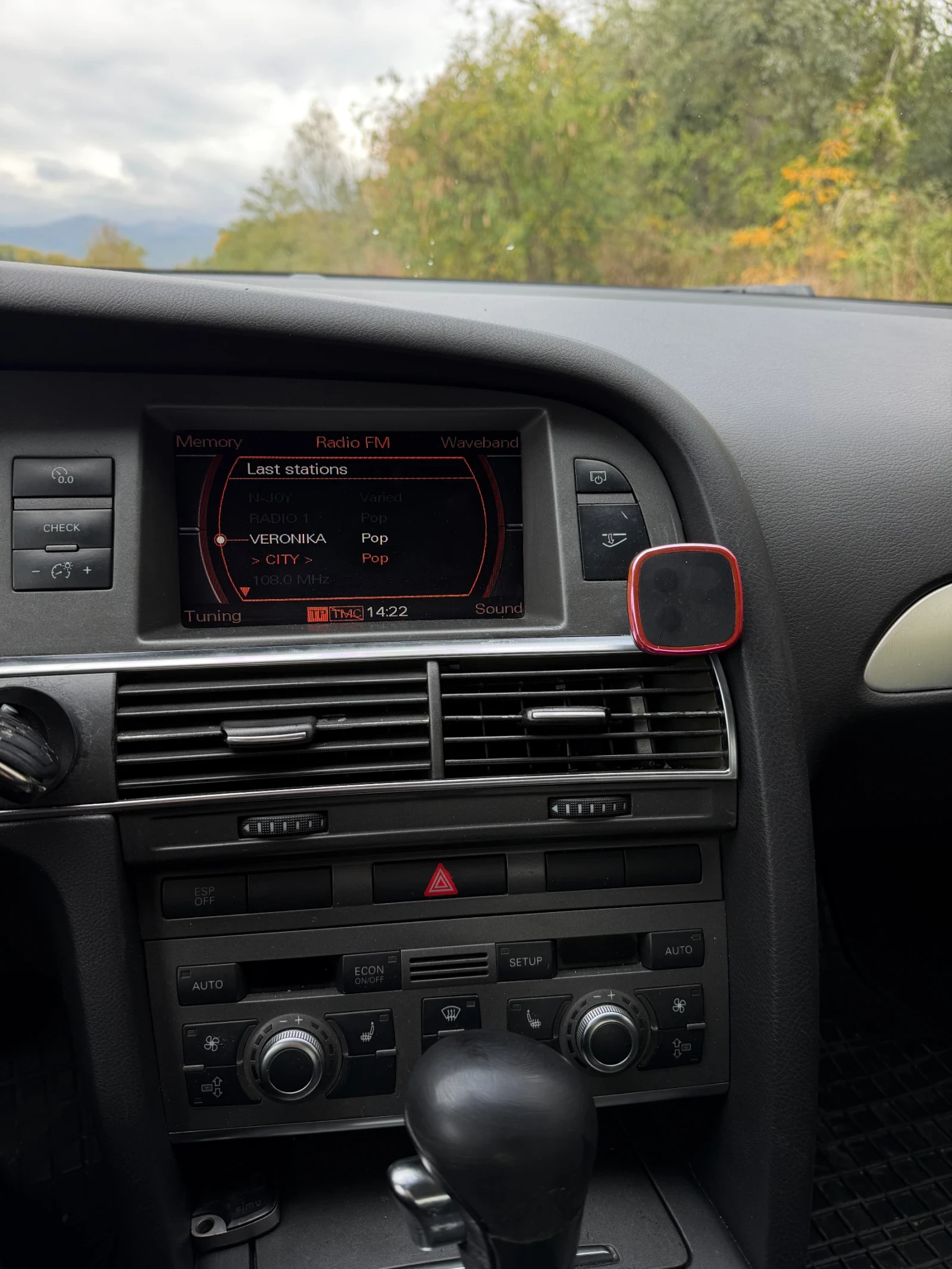 Audi A6, снимка 11 - Автомобили и джипове - 56665781