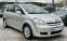Обява за продажба на Toyota Corolla verso 1.8VVT-I 6+1 ~7 500 лв. - изображение 2