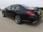 Обява за продажба на Mercedes-Benz E 300 LUXURY 4 MATIC    ~58 700 лв. - изображение 2