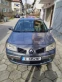 Обява за продажба на Renault Megane ~4 000 лв. - изображение 1