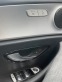 Обява за продажба на Mercedes-Benz E 200 Авангард ~22 500 EUR - изображение 1