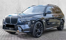 BMW X7 40D* XDRIVE* M-SPORT PRO* H/K* PANO* HUD* CARBON* , снимка 1