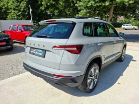 Skoda Karoq NARDO/LED/NAVI/KAMERA/CARPLAY, снимка 7