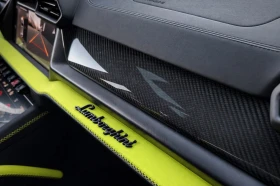 Lamborghini Urus SE* Carbon* Massage, снимка 14