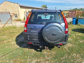 Honda Cr-v 2.0 4x4 , снимка 6