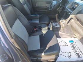 Honda Cr-v 2.0 4x4 , снимка 10