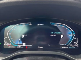 BMW X3 * xDrive30e * CARFAX * , снимка 7