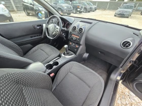 Nissan Qashqai 1.6i/ИТАЛИЯ, снимка 15