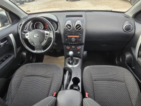 Nissan Qashqai 1.6i/ИТАЛИЯ, снимка 14