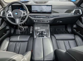 BMW X7 40D* XDRIVE* M-SPORT PRO* H/K* PANO* HUD* CARBON*  - 83900 € / 164094.14 лв. - 15080882 13