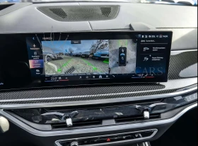BMW X7 40D* XDRIVE* M-SPORT PRO* H/K* PANO* HUD* CARBON*  - 83900 € / 164094.14 лв. - 15080882 15