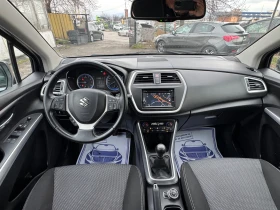 Suzuki SX4 S-Cross Гаранция за Реален Пробег ! , снимка 12