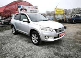 Toyota Rav4 2.2D4D FACELIFT LUXURY - 7899 € / 15449.10 лв. - 20312155 2