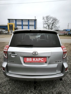 Toyota Rav4 2.2D4D FACELIFT LUXURY - 7899 € / 15449.10 лв. - 20312155 4
