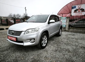 Toyota Rav4 2.2D4D FACELIFT LUXURY - 7899 € / 15449.10 лв. - 20312155 6