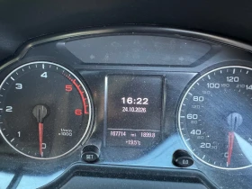 Audi Q5 undefined | Auto.bg — изображение 16
