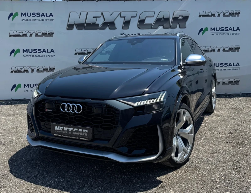 Audi RSQ8 Martix * B&O * Обдух. * Ел. теглич * Панорама