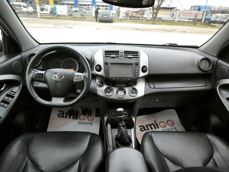 Toyota Rav4 2.2D4D FACELIFT LUXURY, снимка 8 - Автомобили и джипове - 53430896