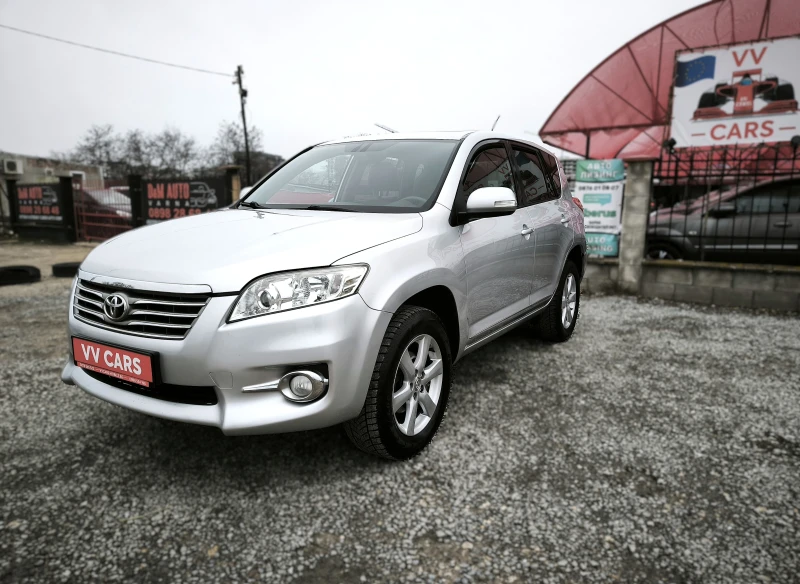 Toyota Rav4 2.2D4D FACELIFT LUXURY, снимка 6 - Автомобили и джипове - 53430896