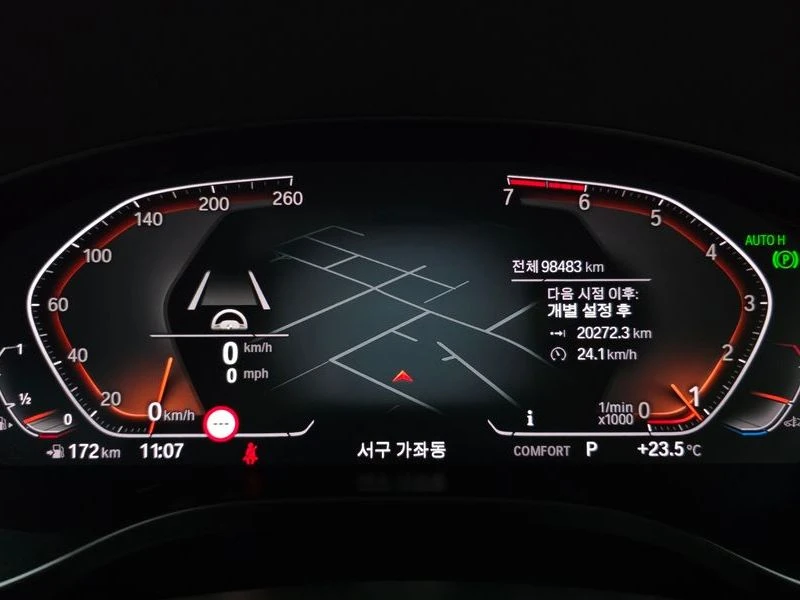 BMW X3 xDrive 20i Luxury| 184�.�. | Mobile.bg � ����������� 7