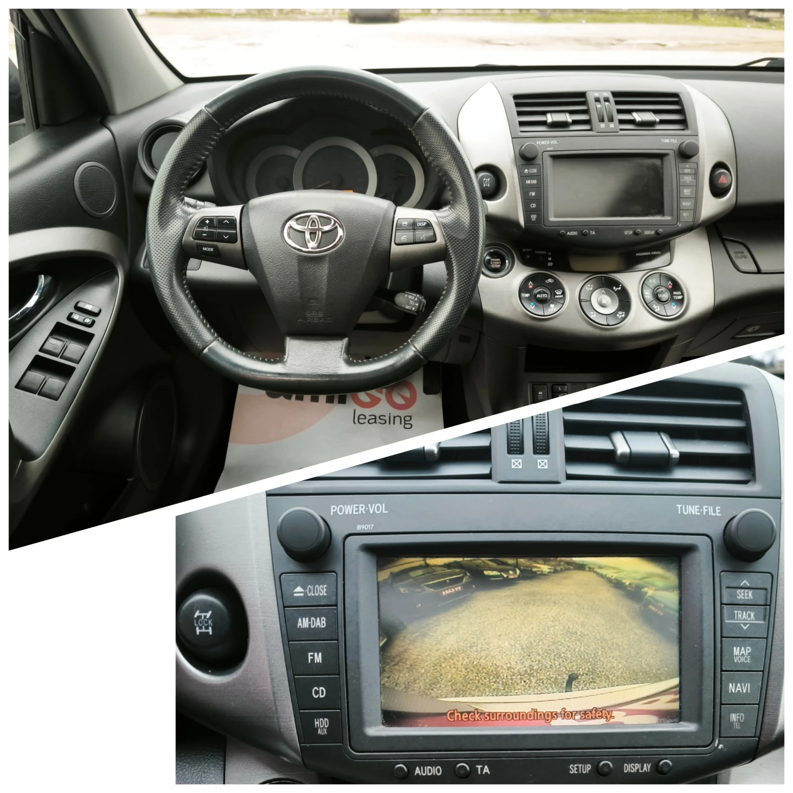 Toyota Rav4 2.2D4D FACELIFT LUXURY | Mobile.bg � ����������� 16