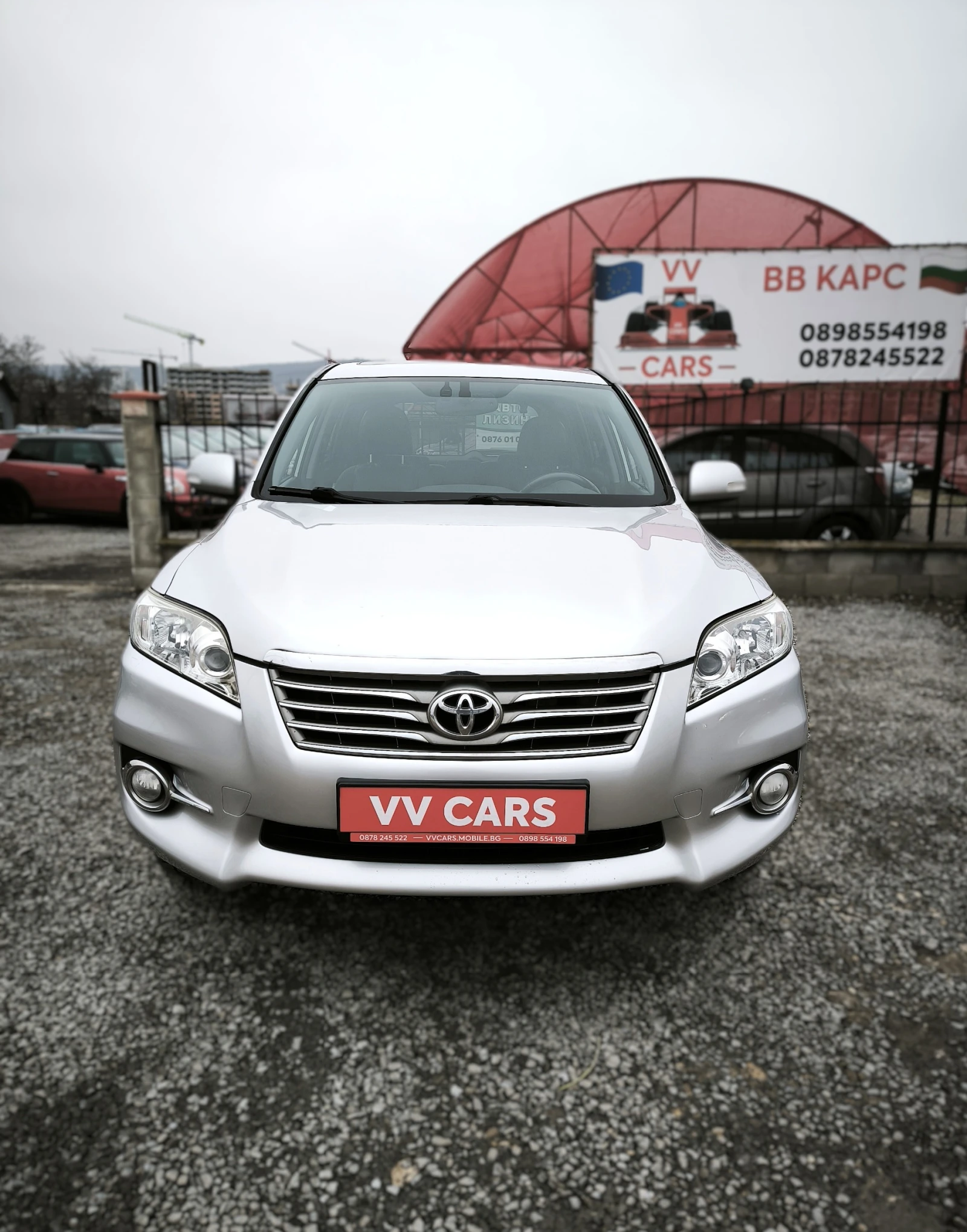 Toyota Rav4 2.2D4D FACELIFT LUXURY | Mobile.bg � ����������� 1