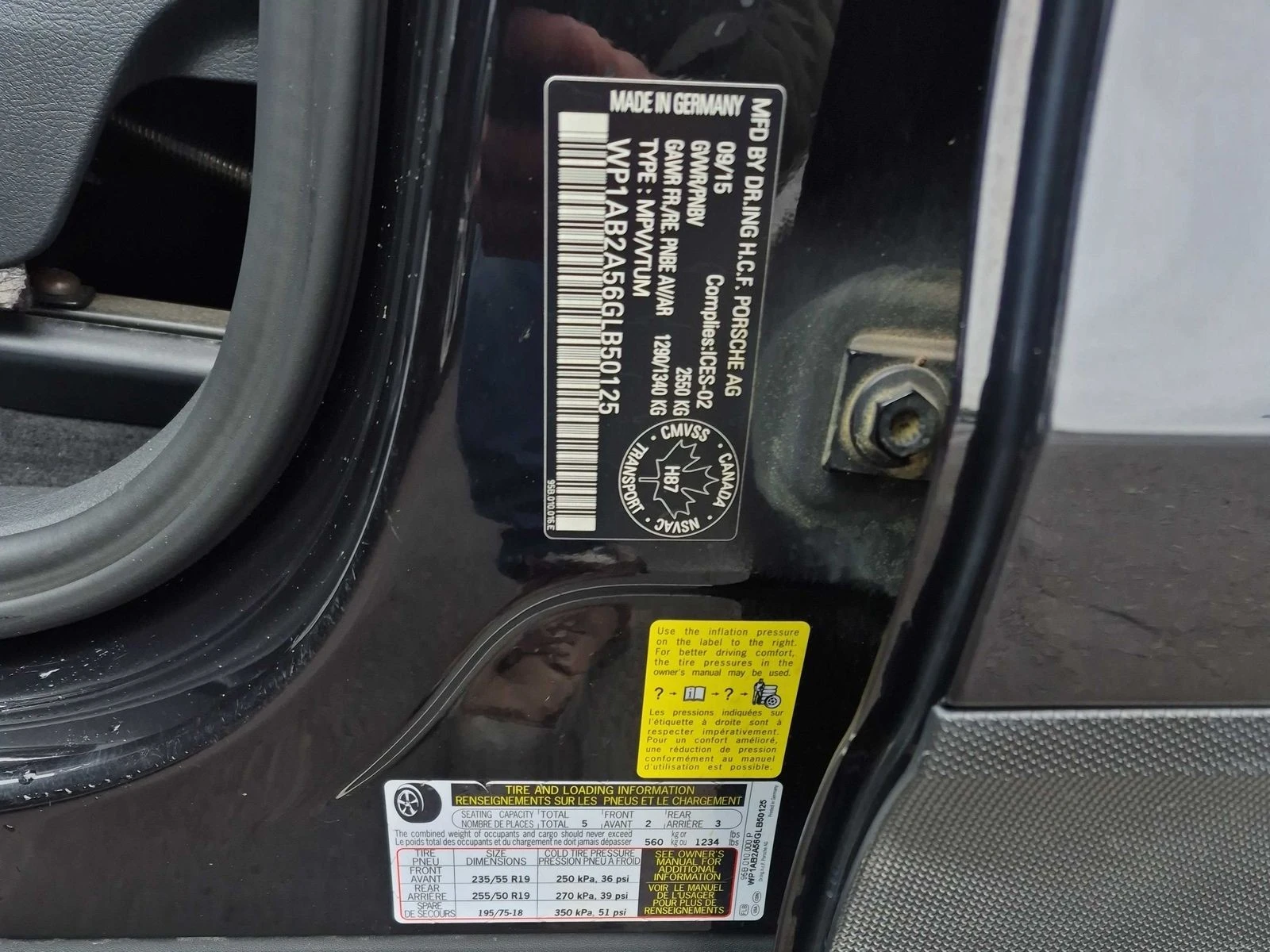 Porsche Macan S РЕГИСТАЦИЯ+ ОБСЛУЖВАНЕ, снимка 13 - Автомобили и джипове - 54114400