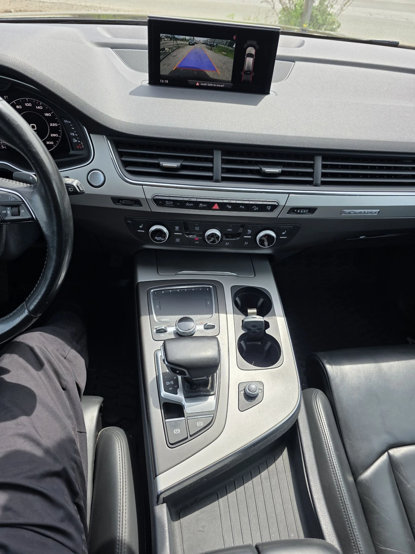 Audi Q7 Matrix, 6+ 1 | Mobile.bg � ����������� 12
