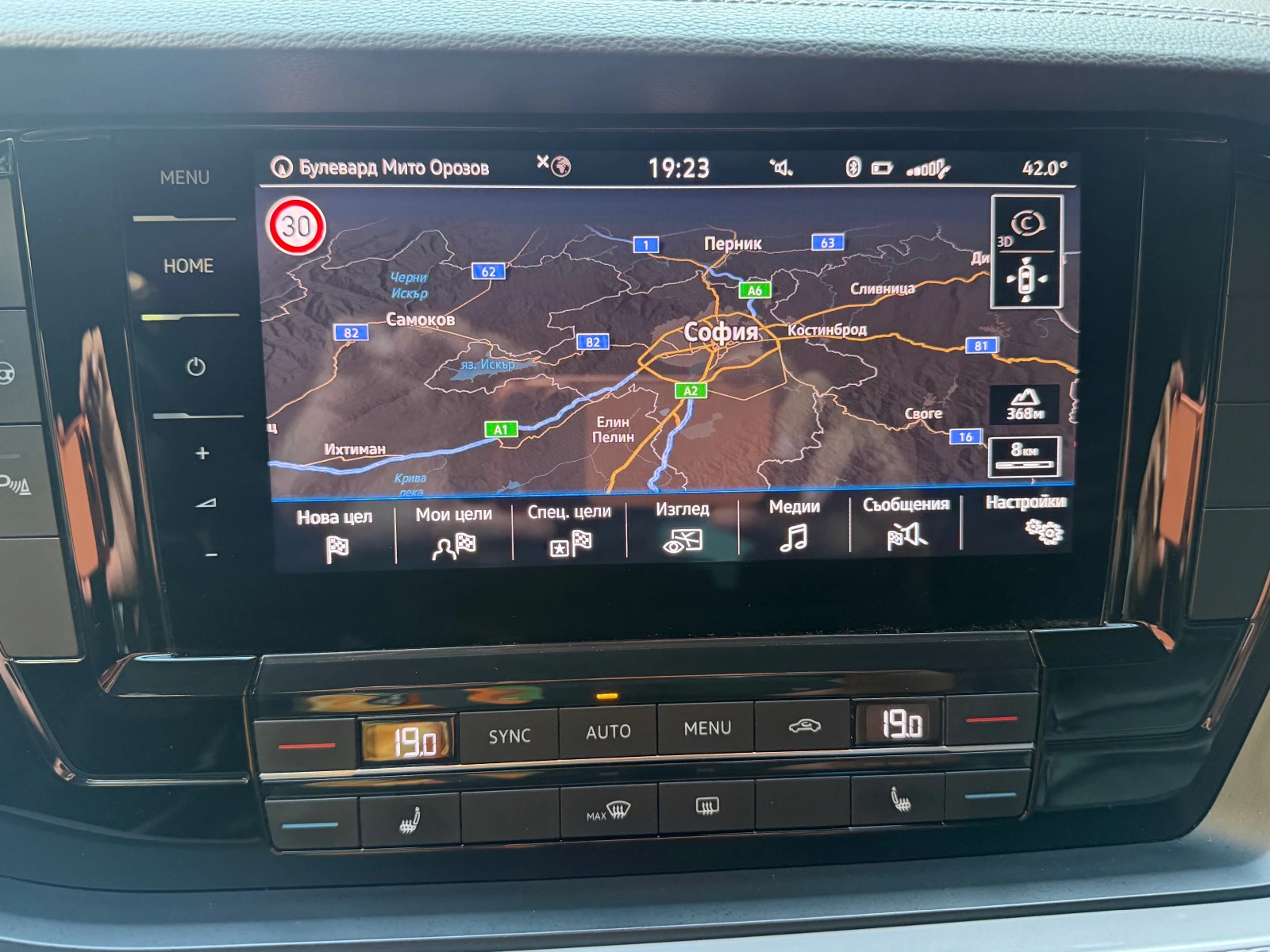 VW Touareg Лизинг, снимка 14 - Автомобили и джипове - 55696001