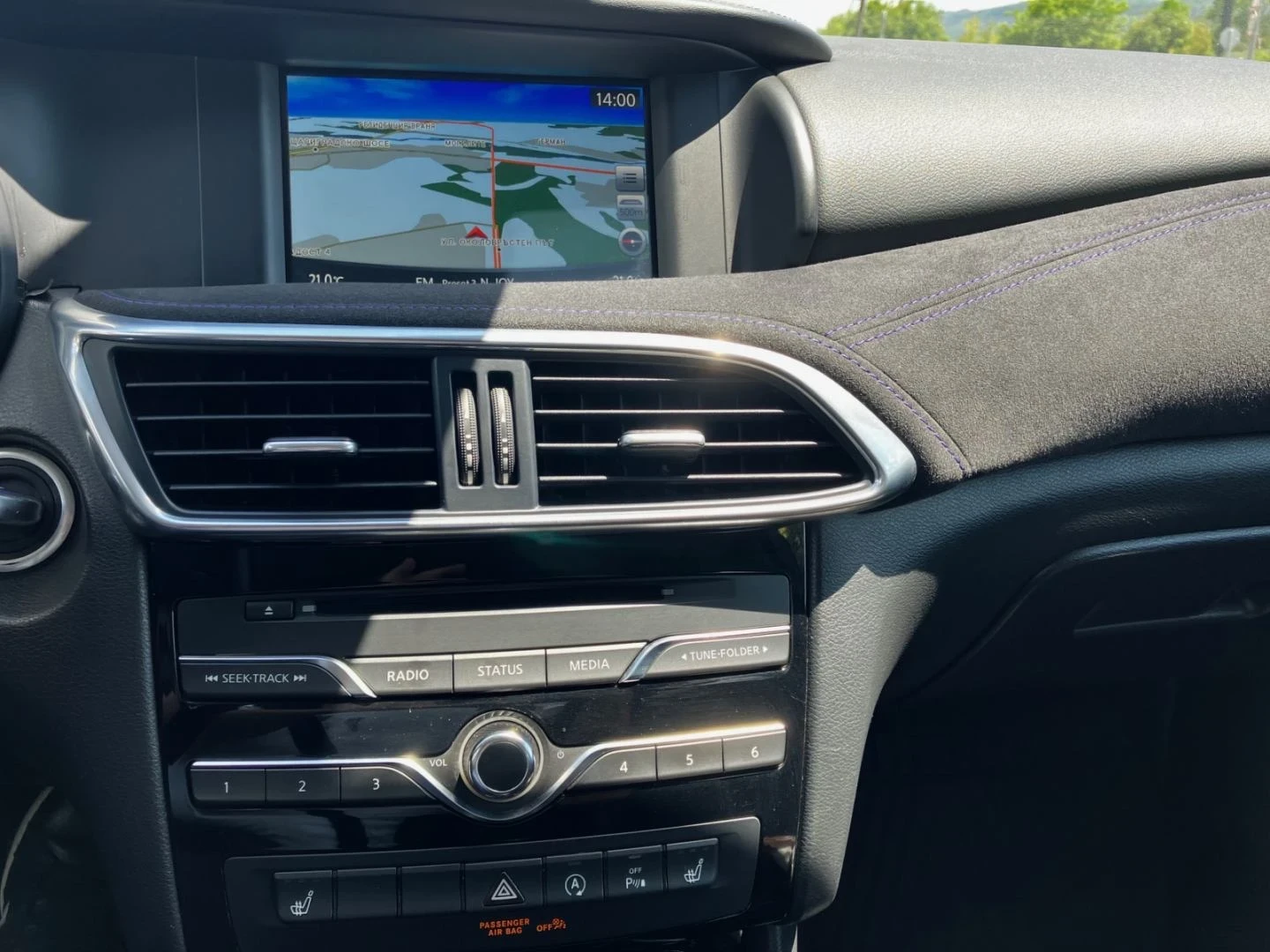 Infiniti Q30 Luxe Tech 1.5 d 109 PS, снимка 11 - Автомобили и джипове - 55825510