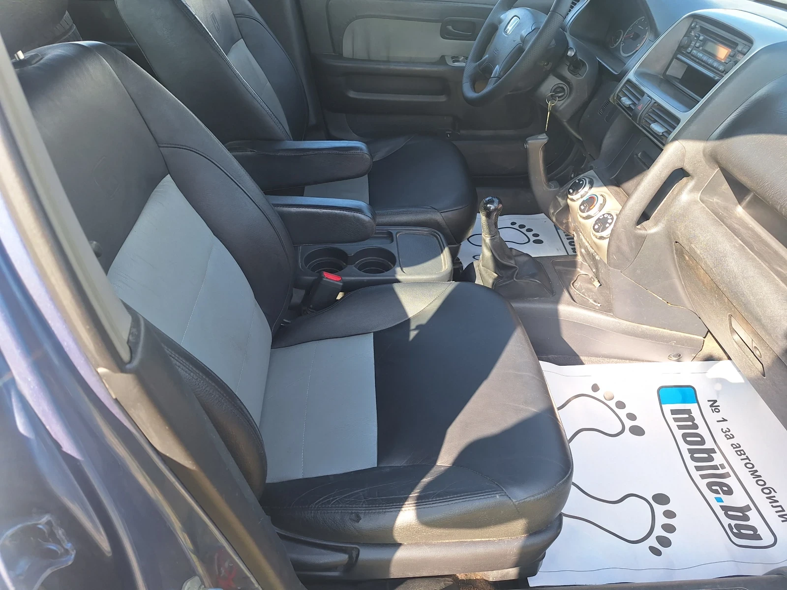 Honda Cr-v 2.0 4x4 , снимка 10 - Автомобили и джипове - 55936162