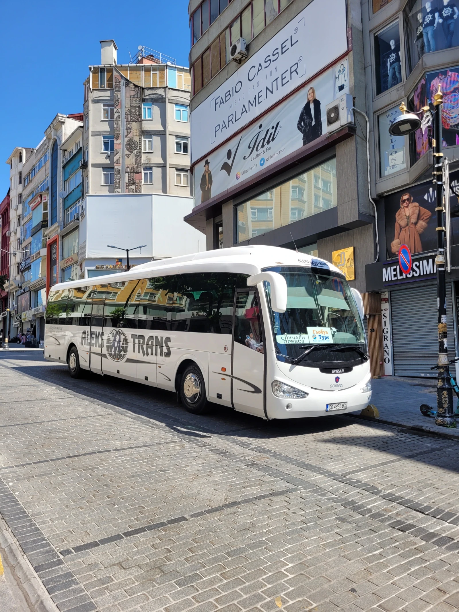 Scania Irizar, снимка 7 - Бусове и автобуси - 54878900