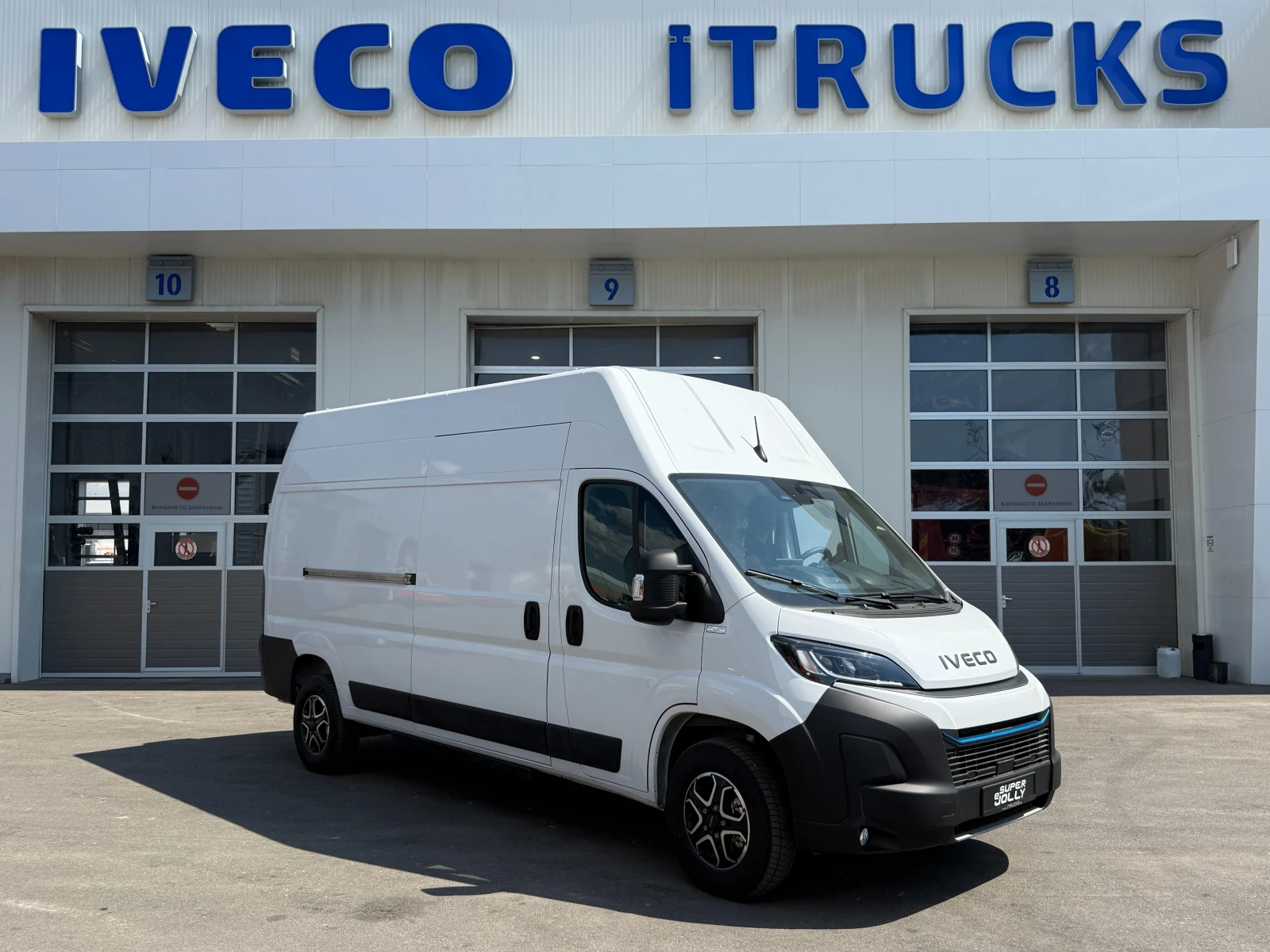 Iveco 35 eSuperJolly | Градски ван 15м3| 270HP