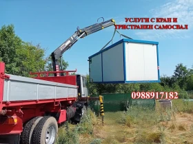 Steyr 891 | Mobile.bg � ����� ������ 12