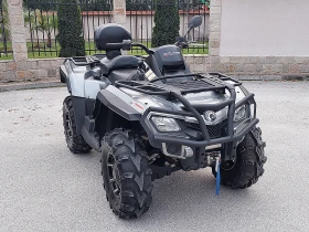 Can-Am Outlander Max 650 V-twin, снимка 2