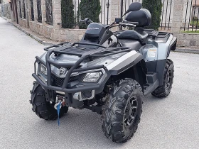 Can-Am Outlander Max 650 V-twin, снимка 4