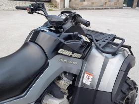 Can-Am Outlander Max 650 V-twin, снимка 8