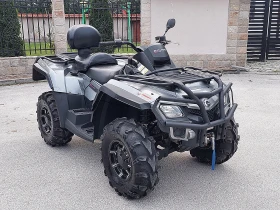 Can-Am Outlander Max 650 V-twin - изображение 1