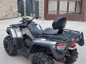 Can-Am Outlander Max 650 V-twin, снимка 14