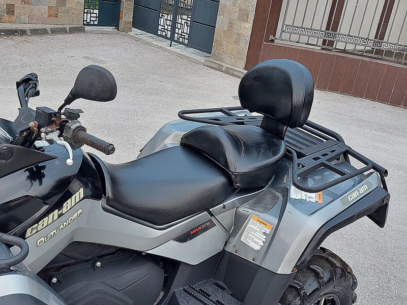 Can-Am Outlander Max 650 V-twin, снимка 12 - Мотоциклети и мототехника - 52655248